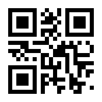 QR-Code zur Seite https://www.isbn.de/9783319720586