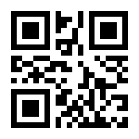 QR-Code zur Seite https://www.isbn.de/9783319720593