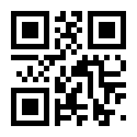 QR-Code zur Seite https://www.isbn.de/9783319722719