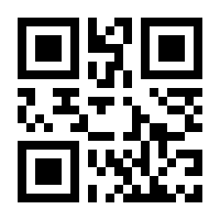 QR-Code zur Seite https://www.isbn.de/9783319722962