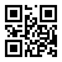 QR-Code zur Seite https://www.isbn.de/9783319725109