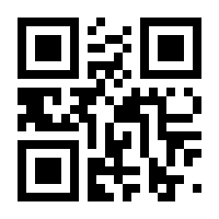 QR-Code zur Seite https://www.isbn.de/9783319725406