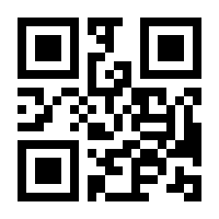 QR-Code zur Seite https://www.isbn.de/9783319725468