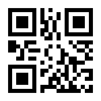 QR-Code zur Seite https://www.isbn.de/9783319726465