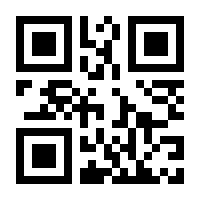 QR-Code zur Seite https://www.isbn.de/9783319728148