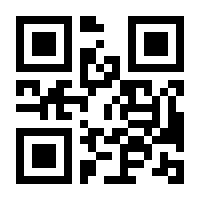 QR-Code zur Seite https://www.isbn.de/9783319729589
