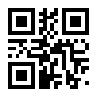 QR-Code zur Seite https://www.isbn.de/9783319730080