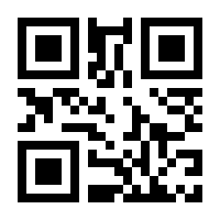 QR-Code zur Seite https://www.isbn.de/9783319730585