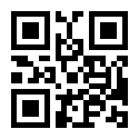QR-Code zur Seite https://www.isbn.de/9783319732145