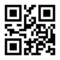QR-Code zur Seite https://www.isbn.de/9783319732268