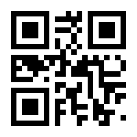 QR-Code zur Seite https://www.isbn.de/9783319732305