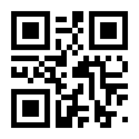 QR-Code zur Seite https://www.isbn.de/9783319733265