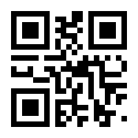 QR-Code zur Seite https://www.isbn.de/9783319733289