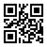 QR-Code zur Seite https://www.isbn.de/9783319733531