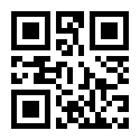 QR-Code zur Seite https://www.isbn.de/9783319734521