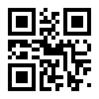 QR-Code zur Seite https://www.isbn.de/9783319735306