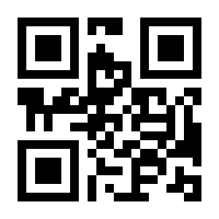 QR-Code zur Seite https://www.isbn.de/9783319735573