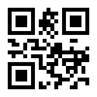 QR-Code zur Seite https://www.isbn.de/9783319738819