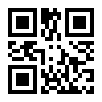 QR-Code zur Seite https://www.isbn.de/9783319738826