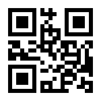 QR-Code zur Seite https://www.isbn.de/9783319738857