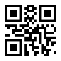 QR-Code zur Buchseite 9783319739052