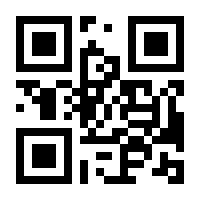 QR-Code zur Seite https://www.isbn.de/9783319739090