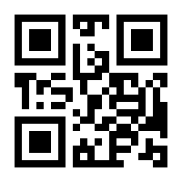 QR-Code zur Seite https://www.isbn.de/9783319740324