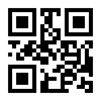 QR-Code zur Seite https://www.isbn.de/9783319740355