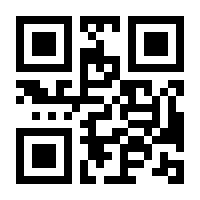 QR-Code zur Seite https://www.isbn.de/9783319740423