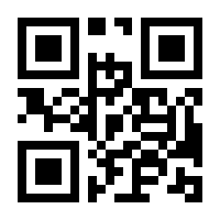 QR-Code zur Seite https://www.isbn.de/9783319741567