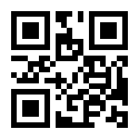 QR-Code zur Seite https://www.isbn.de/9783319742823