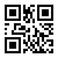 QR-Code zur Seite https://www.isbn.de/9783319742885