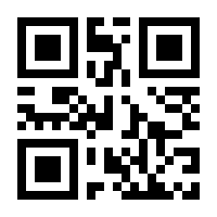 QR-Code zur Seite https://www.isbn.de/9783319743202