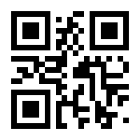 QR-Code zur Seite https://www.isbn.de/9783319743820