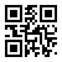 QR-Code zur Seite https://www.isbn.de/9783319744186