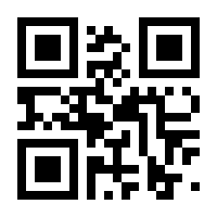 QR-Code zur Seite https://www.isbn.de/9783319746326