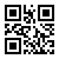 QR-Code zur Seite https://www.isbn.de/9783319747729