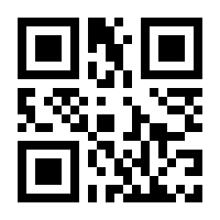 QR-Code zur Seite https://www.isbn.de/9783319748818