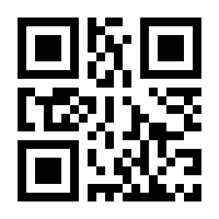QR-Code zur Seite https://www.isbn.de/9783319749174