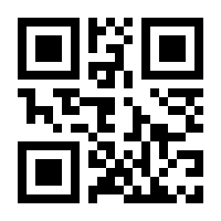 QR-Code zur Seite https://www.isbn.de/9783319751573