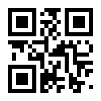 QR-Code zur Seite https://www.isbn.de/9783319754383