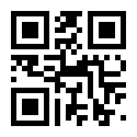 QR-Code zur Seite https://www.isbn.de/9783319754406