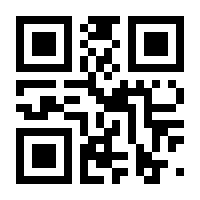 QR-Code zur Seite https://www.isbn.de/9783319754413