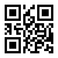 QR-Code zur Seite https://www.isbn.de/9783319754550