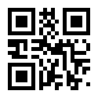 QR-Code zur Seite https://www.isbn.de/9783319758039
