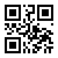 QR-Code zur Seite https://www.isbn.de/9783319760728