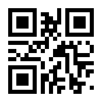 QR-Code zur Seite https://www.isbn.de/9783319760742