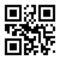 QR-Code zur Seite https://www.isbn.de/9783319762791