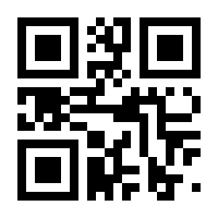 QR-Code zur Seite https://www.isbn.de/9783319763156