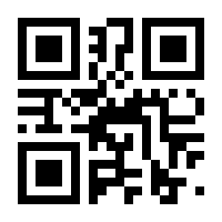 QR-Code zur Seite https://www.isbn.de/9783319764481